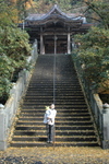 Shikoku2